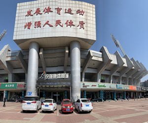 好博体育集团发布2022年招聘计划