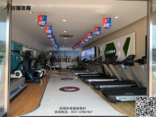 好博体育店内的跑步机
