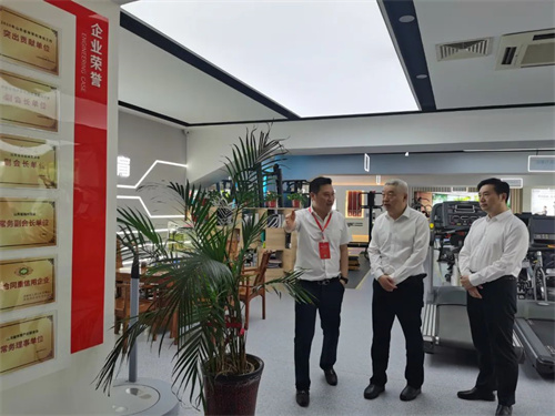 临沂市政府王映海副市长一行莅临好博体育集团济南省体旗舰店